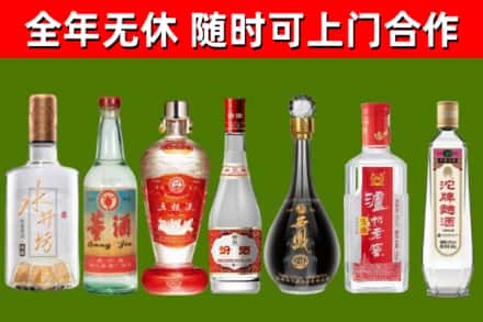 江南回收老酒价格