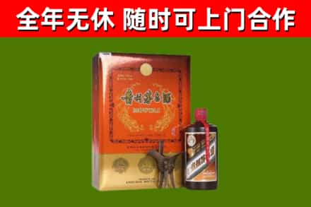 江南回收陈酿茅台酒